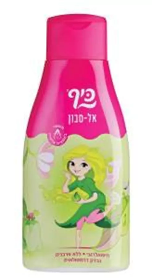 כיף אל סבון פיות אלוורה