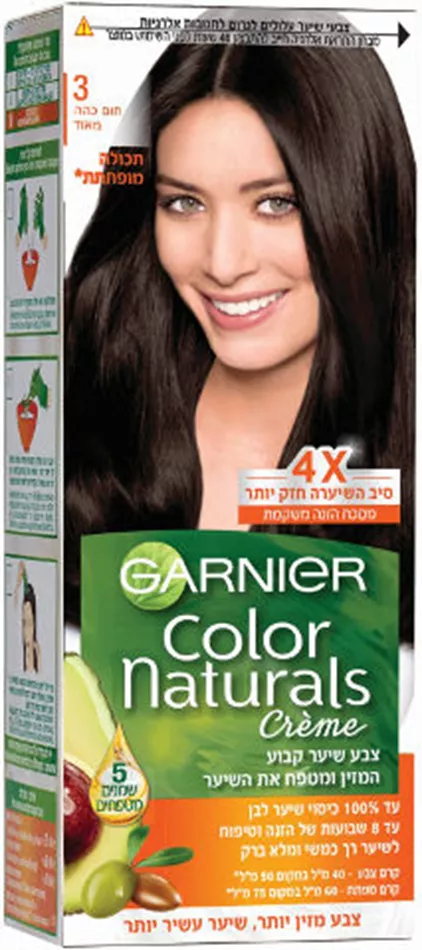 צבע לשיער Garnier Color Naturals - גוון 3 חום כהה מאוד