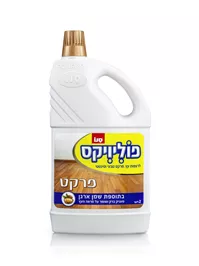 פוליויקס פרקט בתוספת שמן ארגן-SANO טמרה פארם
