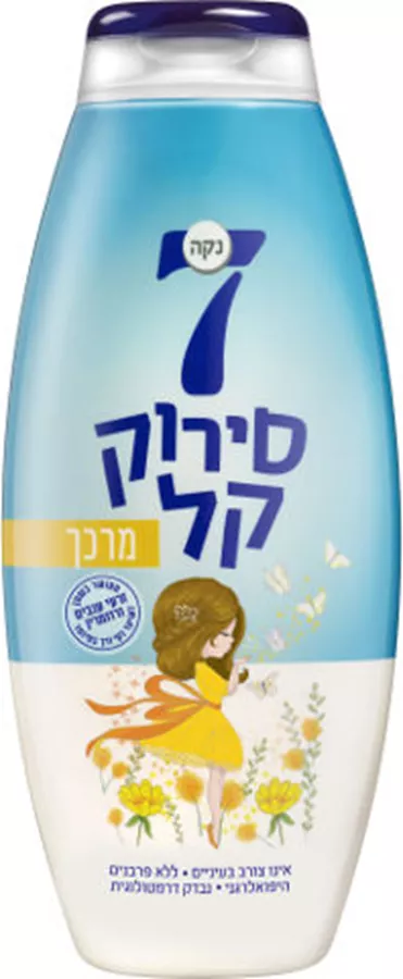 סירוק קל מרכך