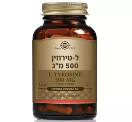 סולגאר ל-טירוזין 500 מ"ג טמרה פארם