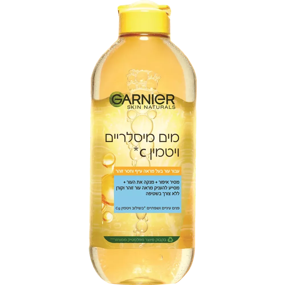 מיסלר ויטמין סי