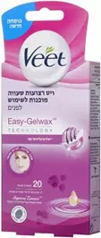ויט רצועות שעווה מוכנות לשימוש להסרת שיער פנים טמרה פארם