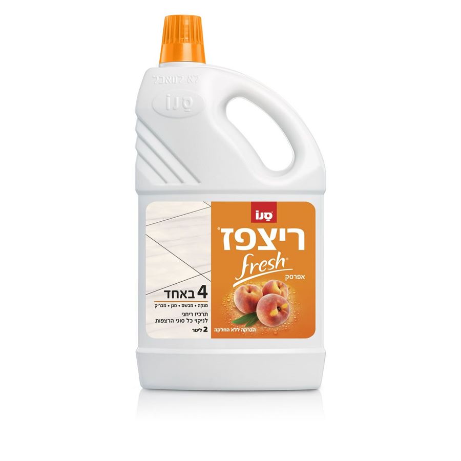 ריצפז פרש אפרסק