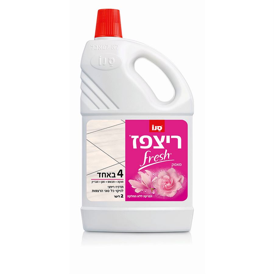 נוזל ניקוי רצפות ריצפז סנו Fresh בניחוח מאסק