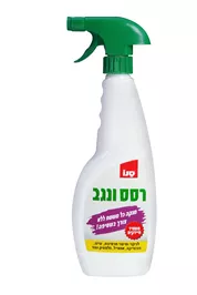 SANO- סנו רסס ונגב 750 מ"ל טמרה פארם