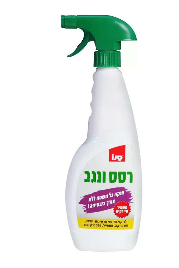 SANO- סנו רסס ונגב 750 מ