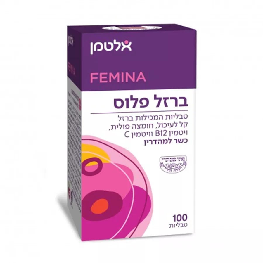 אלטמן ברזל פלוס: ברזל קל לעיכול, חומצה פולית, ויטמין B12 וויטמין C