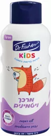 KIDS מרכך ויטמינים טמרה פארם