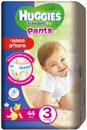 האגיס פנטס תחתוני חיתולים מידה 3, 6-11 ק"ג טמרה פארם