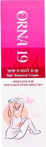 אקספרס אורנה 19 קרם להסרת שיער לעור רגיש