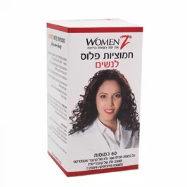 Women'z חמוציות פלוס לנשים טמרה פארם