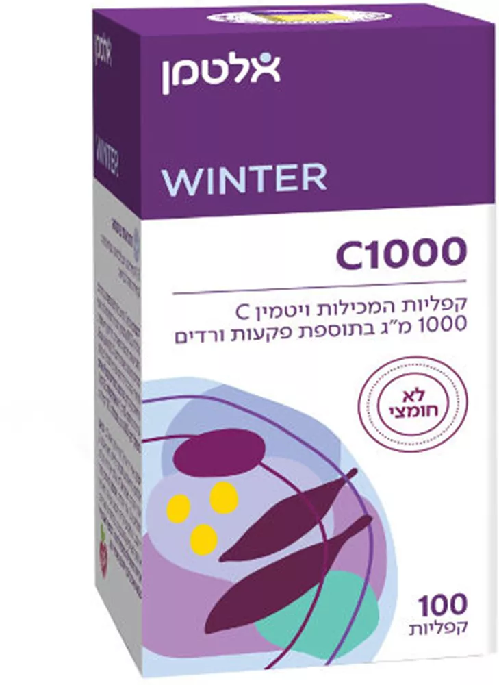 אלטמן ויטמין C1000