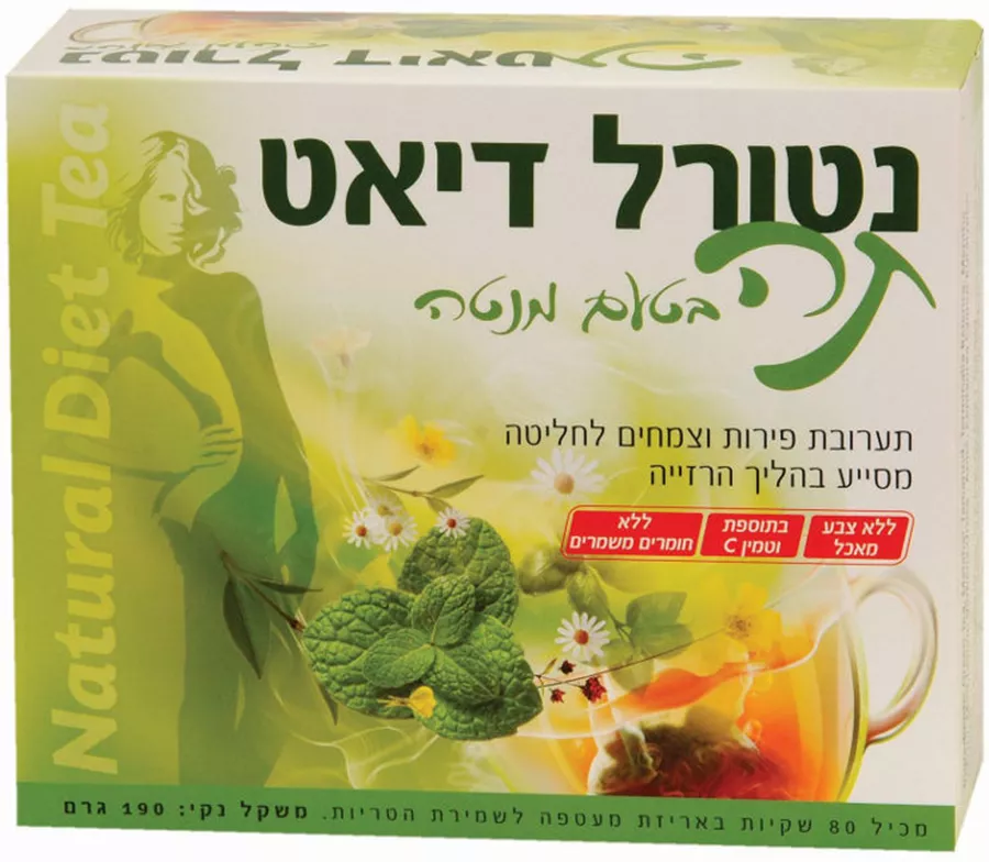 תה נטורל דיאט מנטה