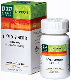 חומצה פולית 400 מק''ג טמרה פארם