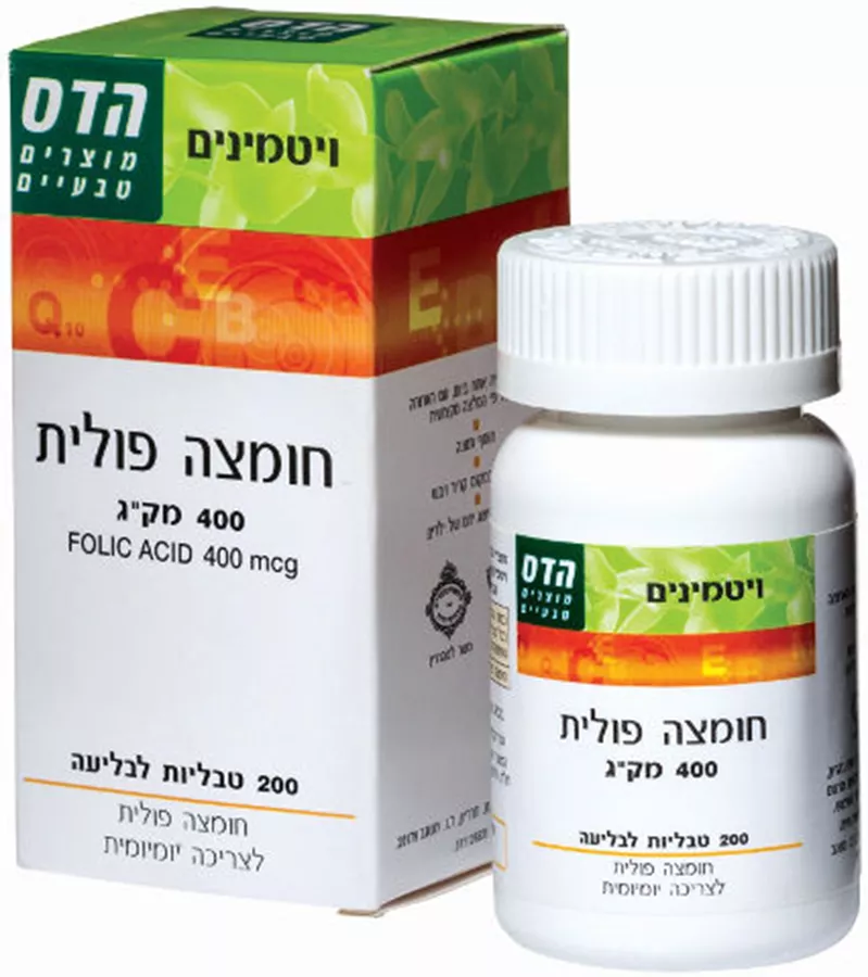 חומצה פולית 400 מק''ג