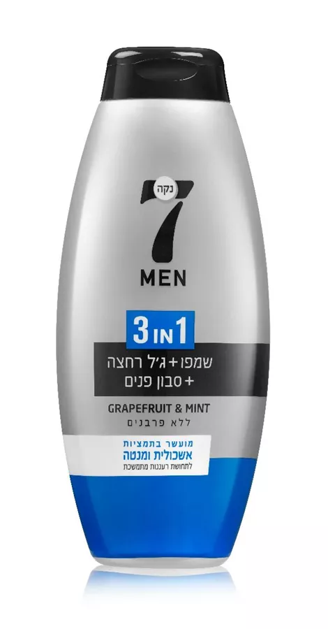 נקה 7 לגבר 3 ב-1 שמפו, סבון פנים וג’ל רחצה.