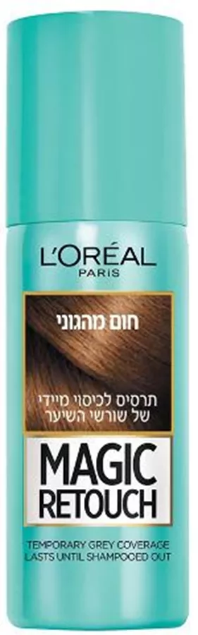 תרסיס לכיסוי מיידי של שורשי השיער מג'יק ריטאצ' חום מהגוני