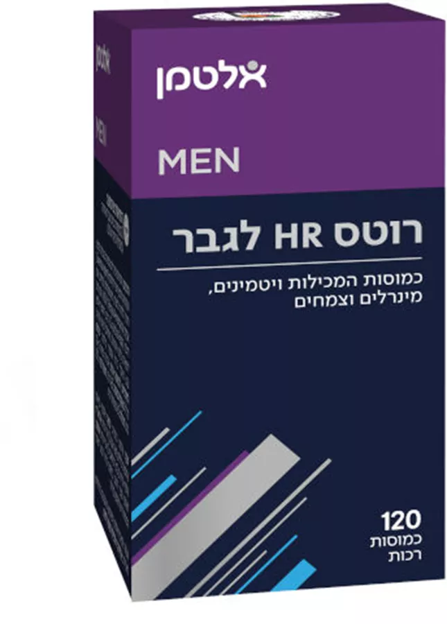 רוטס HR לגבר Roots HR For Men