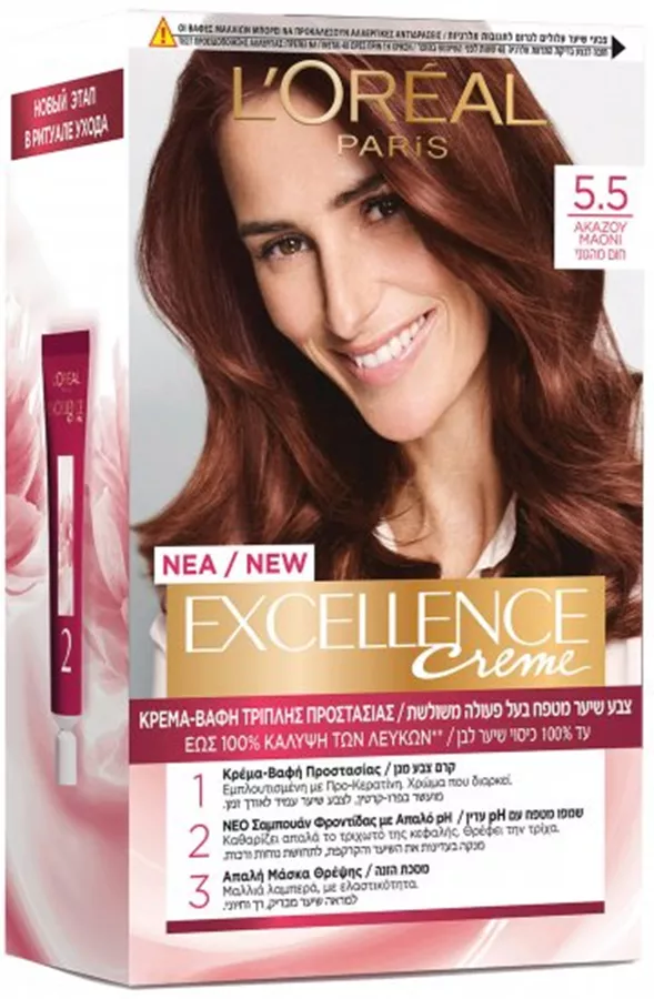 צבע שיער מטפח Loreal Paris Excellence Creme - גוון 5.5 חום מהגוני
