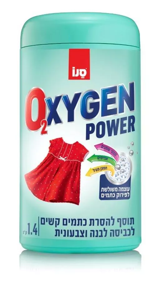 סנו אוקסיג'ן OXYGEN Power