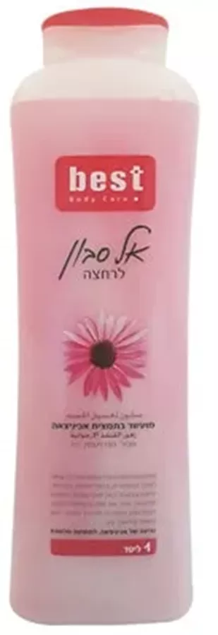 BEST BODY CARE - אל סבון לרחצה מועשר בתמצית אכינצאה