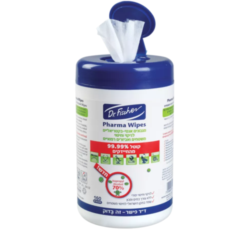 Pharma Wipes מגבונים אנטי-בקטריאליים לניקוי וחיטוי משטחים ואביזרים רפואיים דר פישר 160 יח'