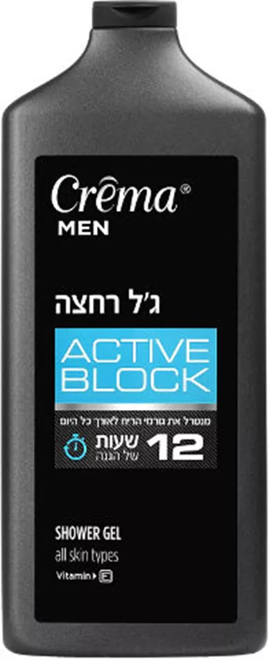 קרמה מן ג'ל רחצה אקטיב בלוק