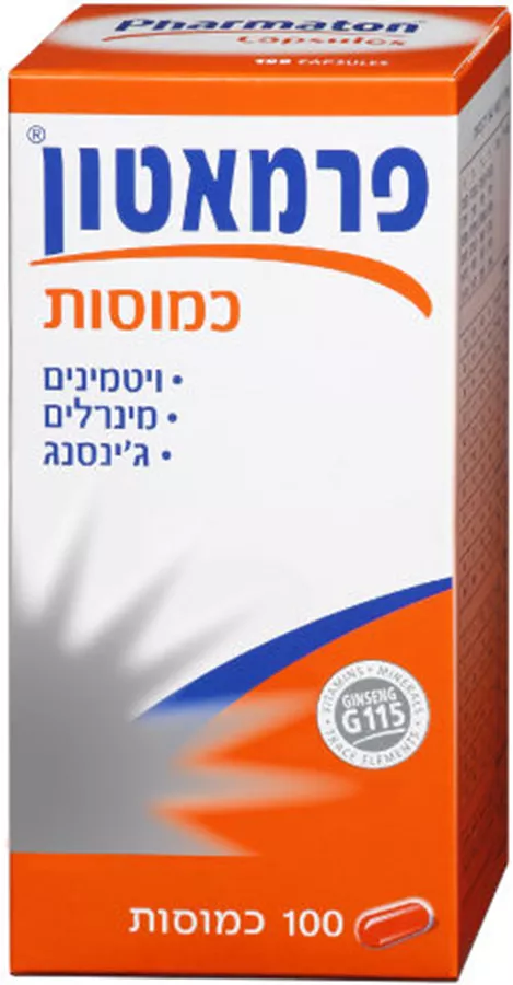 פרמאטון כמוסות ויטמינים