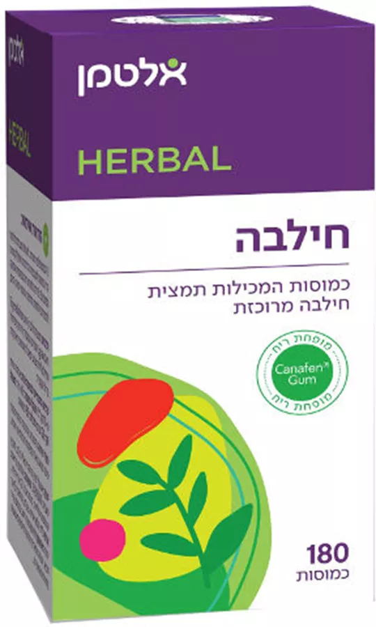 אלטמן חילבה HERBAL
