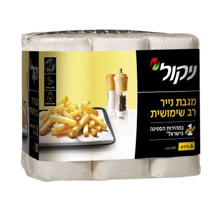 מגבת נייר 6 גלילים
