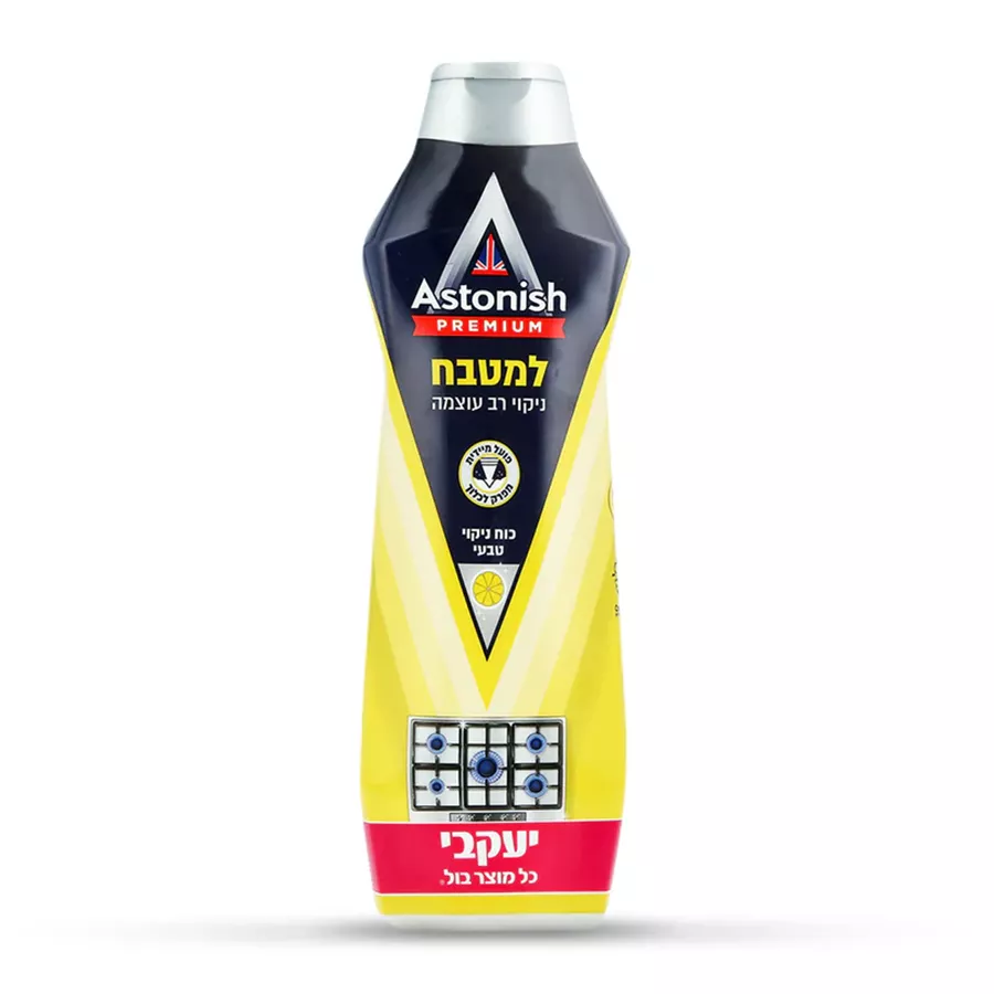 ASTONISH אסטוניש פרמיום קרם לניקוי המטבח 500 מ