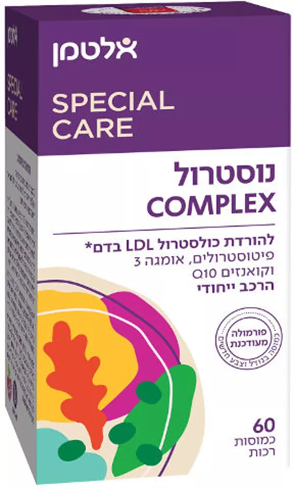 אלטמן נוסטרול קומפלקס Nosterol Complex