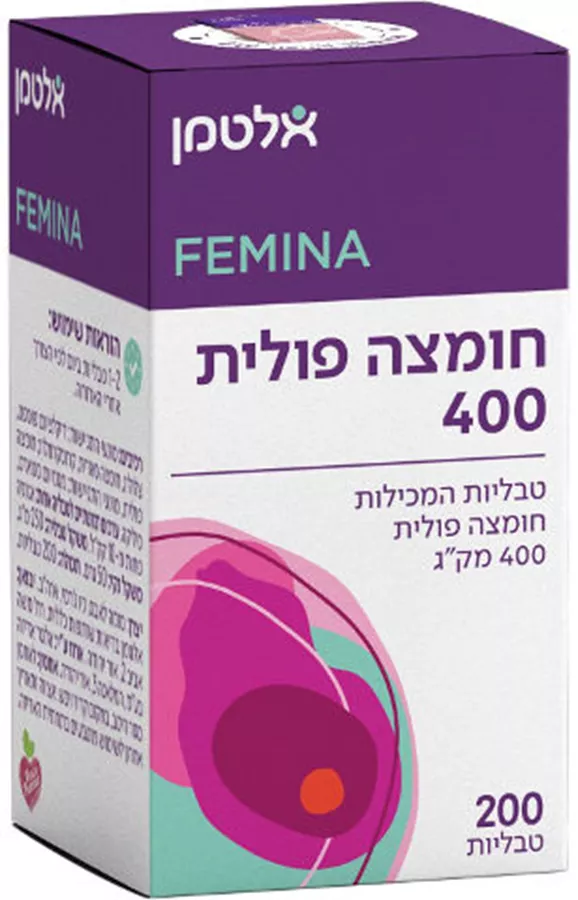 אלטמן חומצה פולית 400 מק''ג