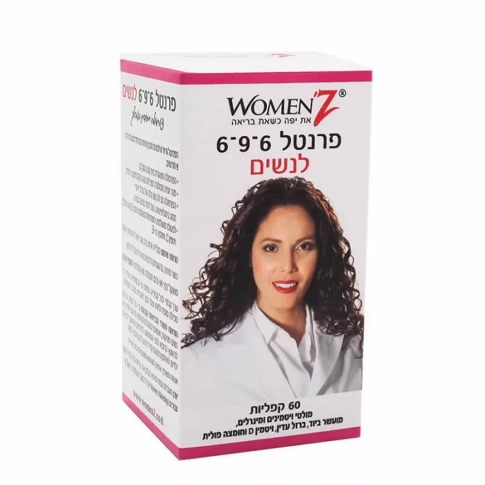 פרנטל 6־9־6 לנשים -  WOMEN'Z