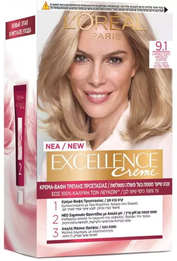 צבע שיער מטפח Loreal Excellence Creme - גוון 9.1 בלונד בהיר מאוד אפרפר