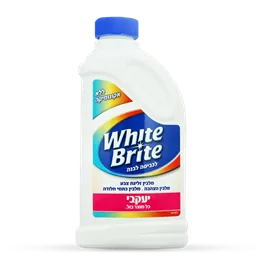 White Brite-מלבין לכביסה לבנה וויט ברייט 790 מ''ל טמרה פארם