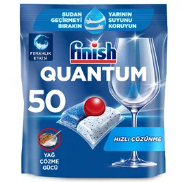 50 קפסולות למדיח פיניש קוואנטום- finish טמרה פארם
