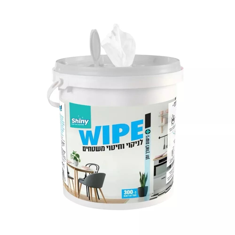 WIPE SHINY