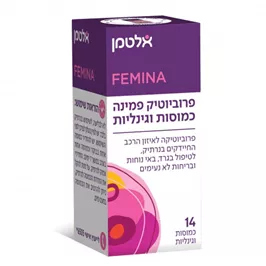 פרוביוטיק פמינה femina כמוסות וגינליות טמרה פארם