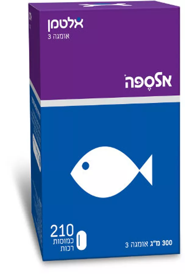 אלטמן אלספה אומגה 3