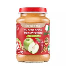 פרינוק ארוחת תפוח עץ עם שיבולת שועל 6+ חודשים טמרה פארם