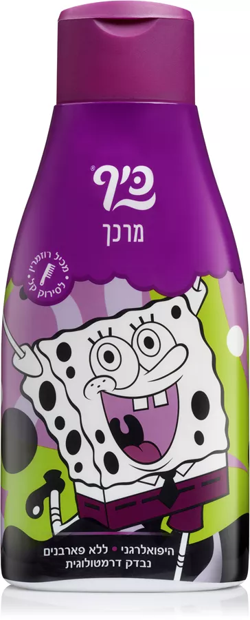 בוב ספוג מרכך לשיער
