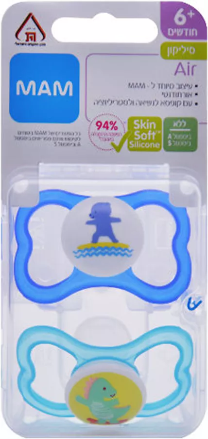 מאמ אייר מוצץ סיליקון 6+ חודשים