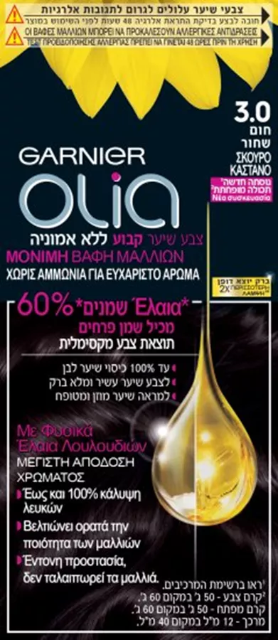 צבע לשיער Garnier Olia - גוון 3 חום שחור