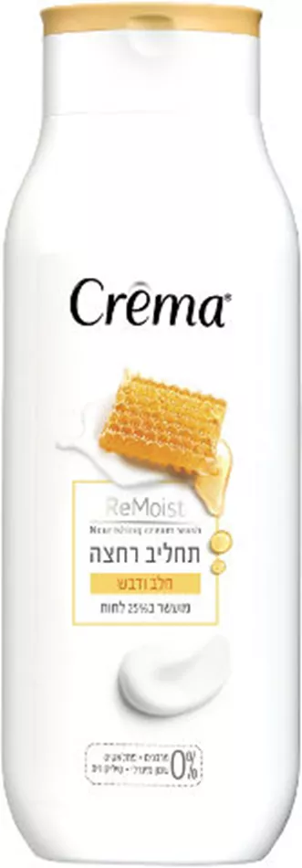 קרמה תחליב רחצה חלב ודבש