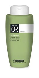 Active OR שמפו לחיזוק סיבי השערה טמרה פארם