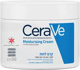 CeraVe קרם לחות לעור יבש עד יבש מאוד טמרה פארם