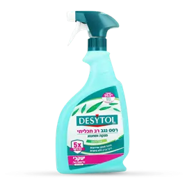 DESYTOL-דזיטול רסס נגב לניקוי וחיטוי 750 מל טמרה פארם