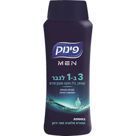 3 ב-1 לגבר שמפו, ג'ל רחצה וסבון פנים טמרה פארם